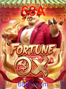 FortuneOx